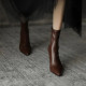 Harmonie Boots