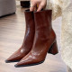 Conquista Shoes