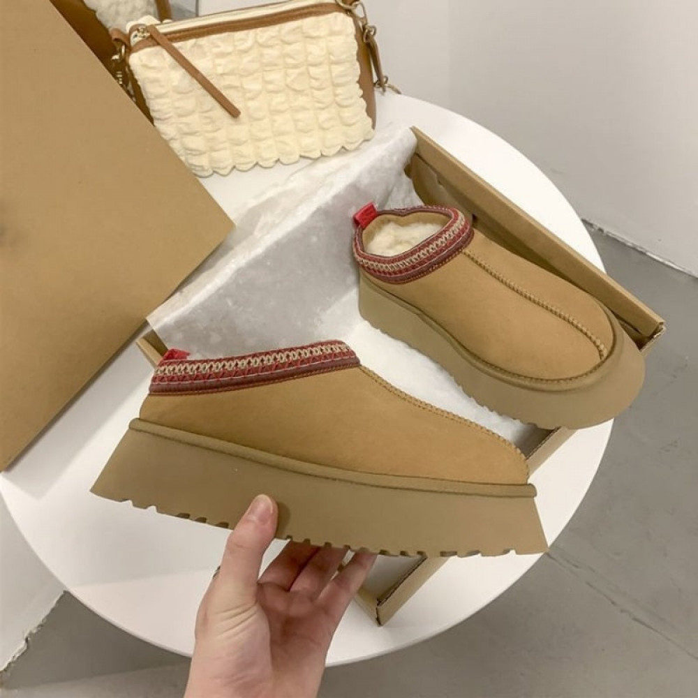 Elysium Encanto Uggs