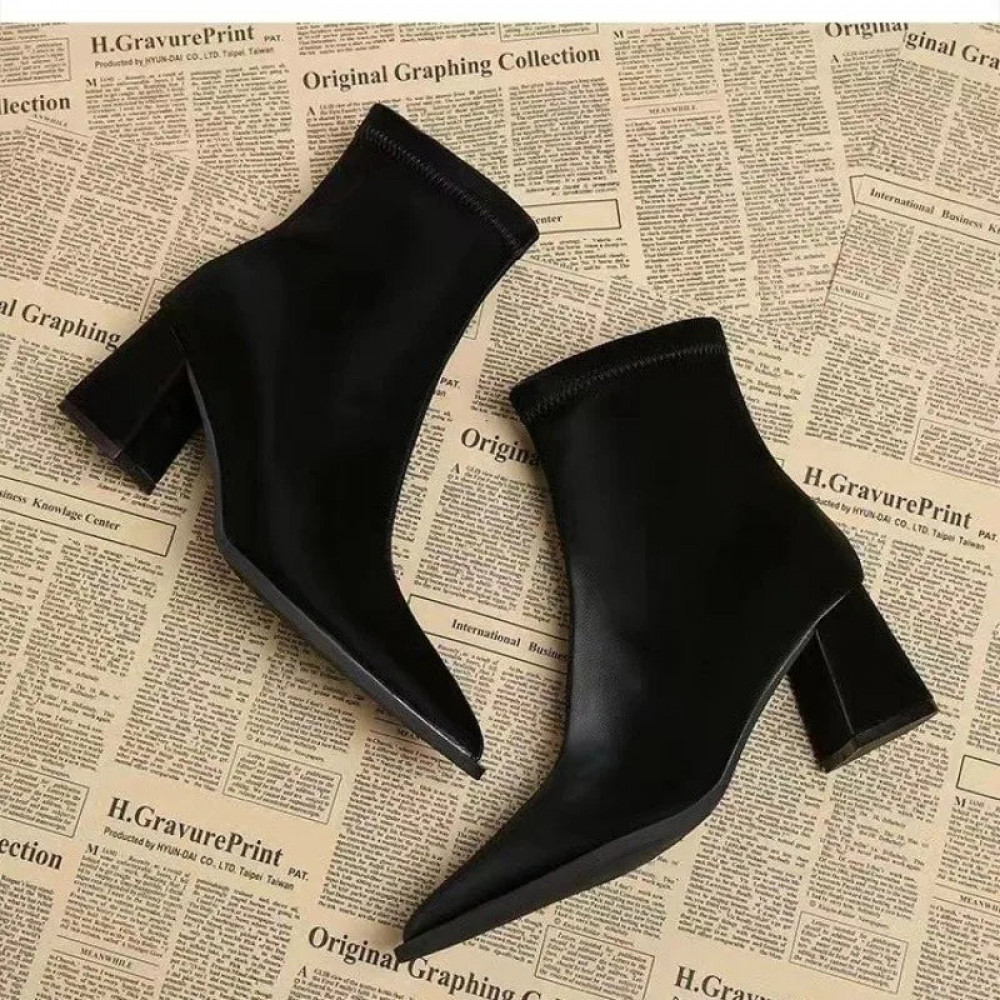 Journey Boots