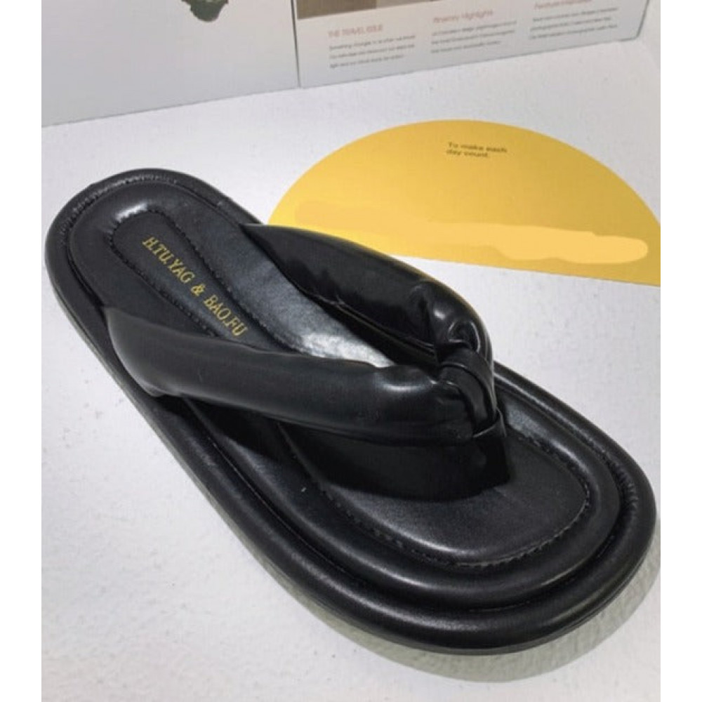 Protocol Quantum Up Slippers